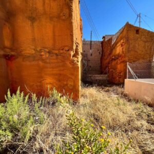 Parcela urbana en La Nucía. Ref.: NC410